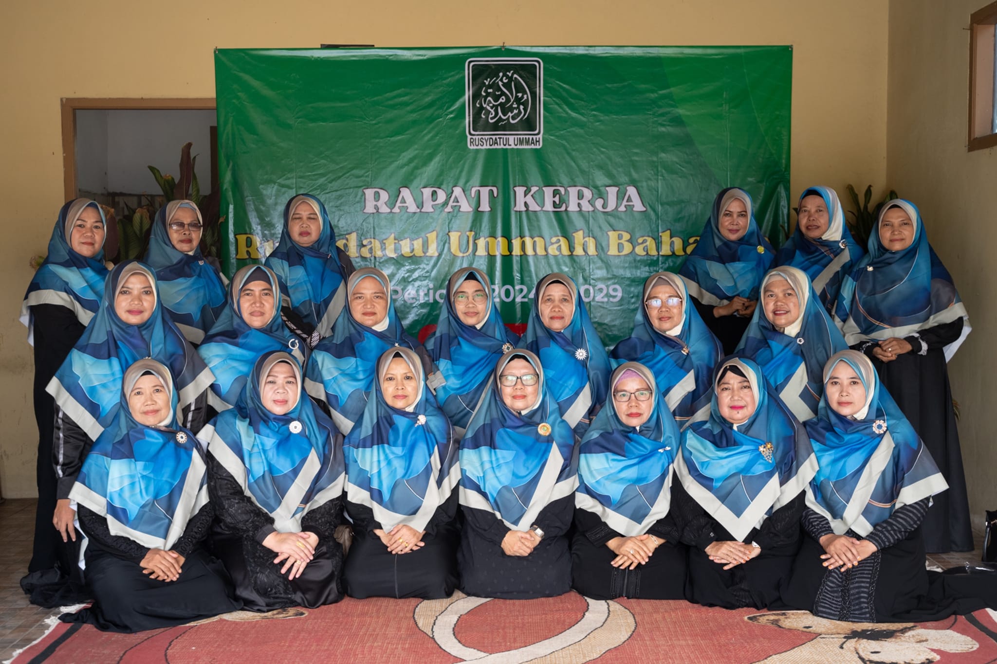 Rapat Kerja Rusydatul Ummah Bahagia